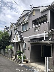 常盤町　中古テラスハウス