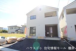 新築戸建 桜井市西之宮第9　全3区画