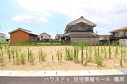 売土地 桜井市外山　全16区画