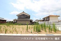 売土地 桜井市外山　全16区画