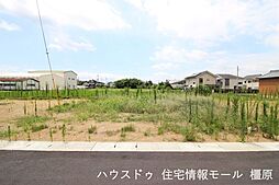 売土地 桜井市外山　全16区画