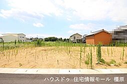 売土地 桜井市外山　全16区画