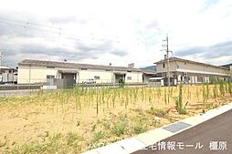 売土地 桜井市外山　全16区画