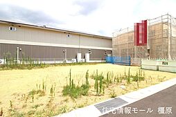 売土地 桜井市外山　全16区画