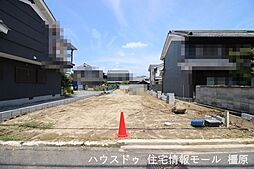 縄手町　新築戸建