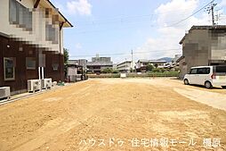 売土地 桜井市谷　全2区画