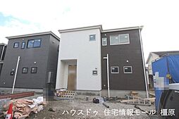 新築戸建 桜井市西之宮第5期　全8区画