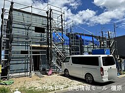 新築戸建 香芝市五位堂5丁目　全3区画