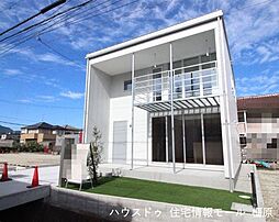 北花内　新築戸建