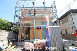 小房町　新築戸建