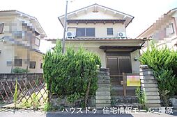 大軽町　中古戸建