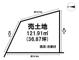 吉田町　売土地