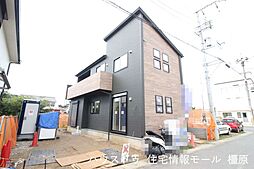 葛本町　新築戸建