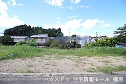 売土地　桜井市河西　全5区画