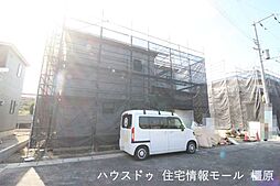 新築戸建 橿原市膳夫町　全6区画