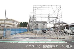 新築戸建 桜井市大福　全3区画