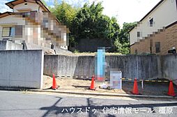 売土地 橿原市菖蒲町1丁目