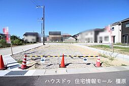 新築戸建 桜井市三輪8期　全2区画