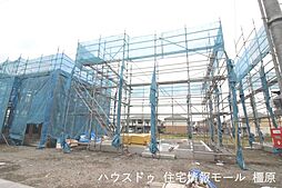 新築戸建 桜井市大福第7　全7区画