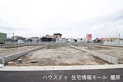 新築戸建 桜井市金屋7期　全5区画