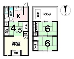 川西町　中古テラスハウス