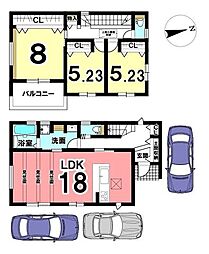 大字結崎　新築戸建