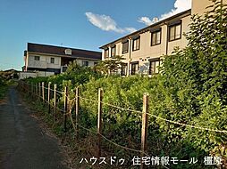 豊田町　売土地