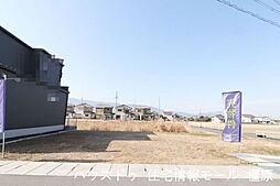 売土地 大和高田市西坊城　全5区画