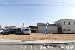 売土地 大和高田市西坊城　全5区画