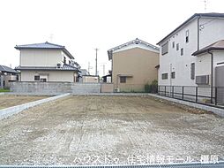 新築戸建 橿原市田中町3期　全2区画