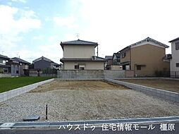 新築戸建 橿原市田中町3期　全2区画