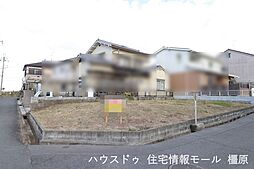 売土地 橿原市吉田町