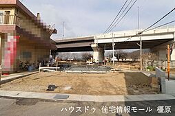 新築戸建 桜井市粟殿第4　全4区画