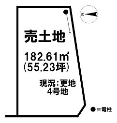 売土地 桜井市橋本　VL桜井V期全4区画