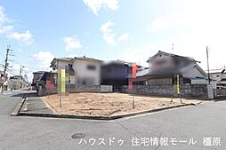 売土地　橿原市土橋町