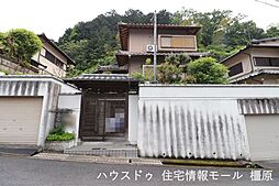 中古戸建 桜井市朝倉台西7丁目