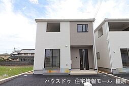 新築戸建 橿原市曽我町第2 クレイドルガーデン 全4区画