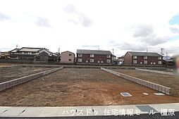 新築戸建 橿原市曽我町第2　クレイドルガーデン　全4区画