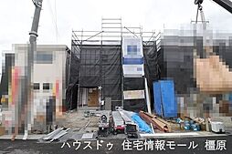 新築戸建 橿原市曽我町7期　リーブルガーデン　全4区画
