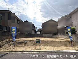 売土地 橿原市菖蒲町4丁目