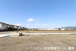 売土地 桜井市大福　全3区画