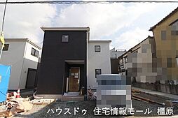 新築戸建 桜井市三輪9期　リーブルガーデン　全4区画