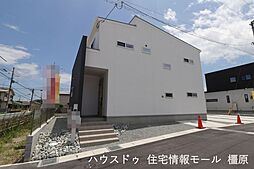 新築戸建 大和高田市吉井　全3区画