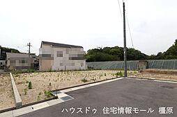 売土地 北葛飾郡広陵町大野　全5区画