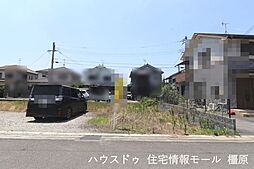 売土地 桜井市大福　全5区画