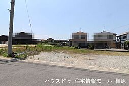 売土地 桜井市大福　全5区画