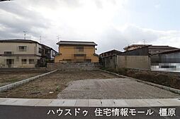 新築戸建 桜井市粟殿12期　リーブルガーデン　全2区画