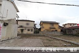 新築戸建 桜井市粟殿12期　リーブルガーデン　全2区画