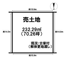 売土地　大和郡山市若槻町