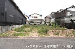 売土地　大和高田市市場